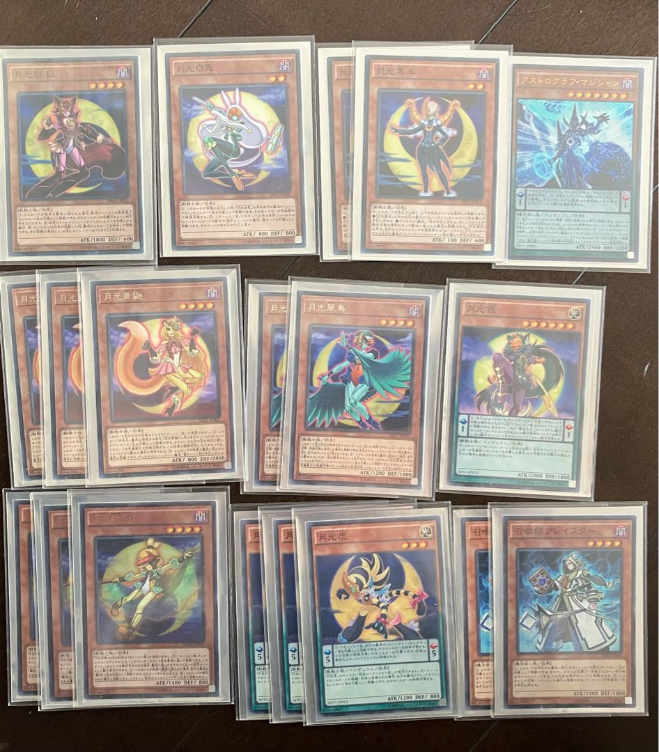 Moonlight Moonlight Deck