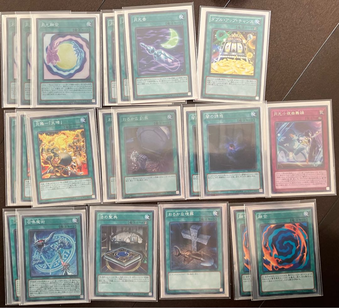 Moonlight Moonlight Deck