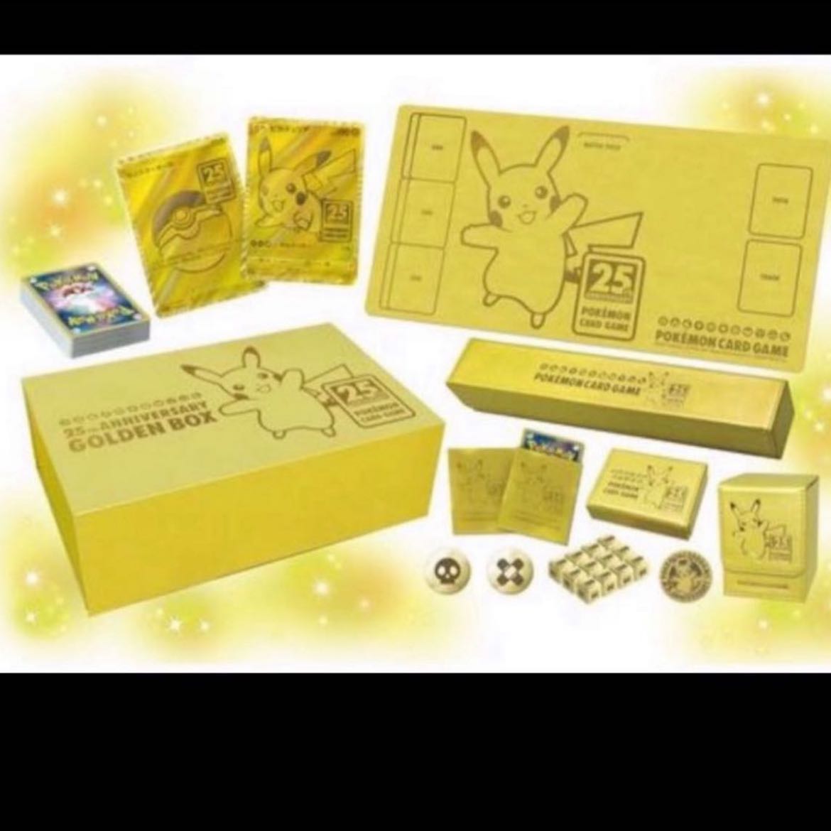 Pokémon Cards 25th Golden Box, new, unopened.