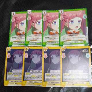 Secret weapon against Jupiterian "Yubari melon" Chihori & in search of authentic ingredients Chihori [Reverse, Shinryakusha, Topeki !!!!!!!!!!!!!!!]