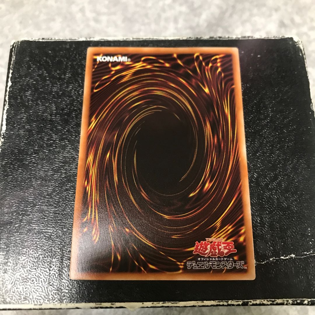 Arianna, the Servant of the White Silver Castle Super Rare JP017