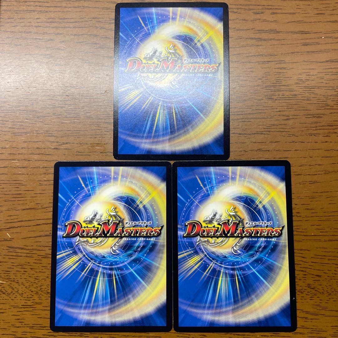 Lilin the Invisible Fairy|Fairy Prelude U 52/110