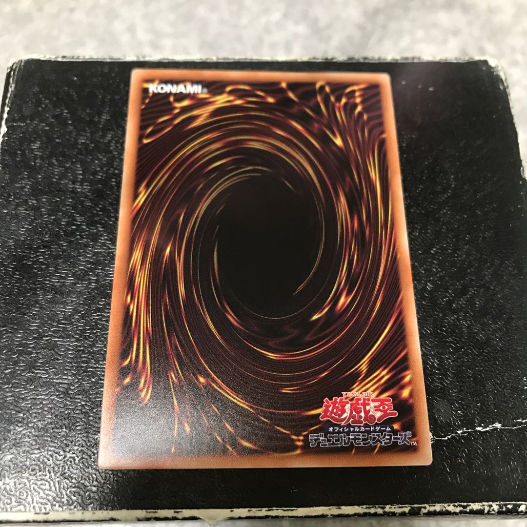 Silver Princess of the Labyrinth Castle Ultra Rare JP030