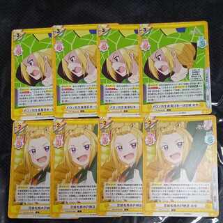 Life production of melons in Japan is the largest in Ibaraki Miyu & Ibaraki specialty Waterto Natto Miyu [Reverse, Akudare Oukoku, Topeki !!!!!!!!!!!!!!!]