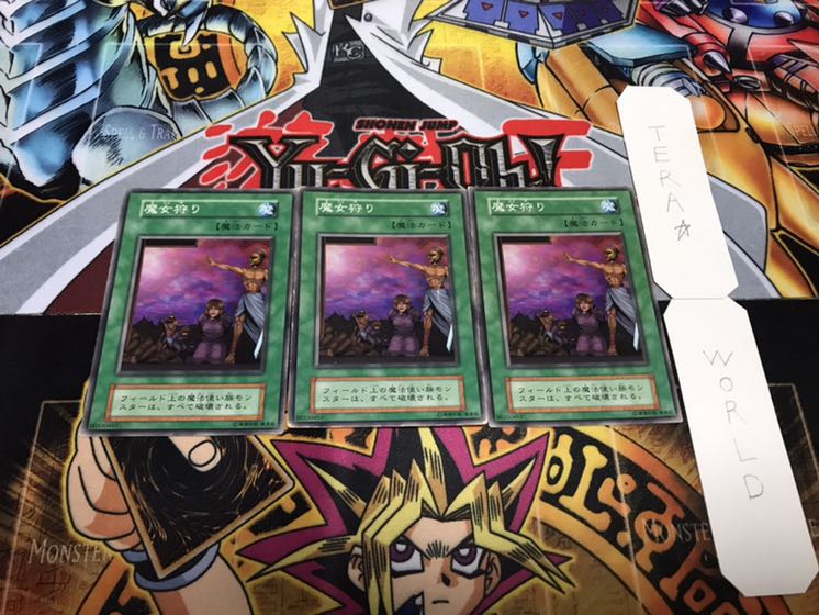 Last Day of Witch Early Normal Set of 3