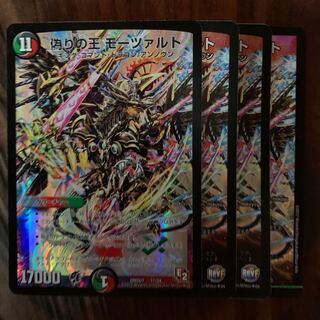 偽りの王モーツァルト