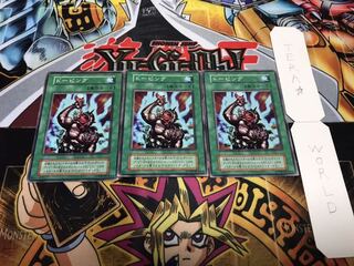 ドーピング 初期 ノーマル 3枚セット 3枚