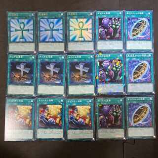 No.344　遊戯王　死者蘇生　おろかな埋葬　やりすぎた埋葬　異次元からの埋葬　　おろかな重葬