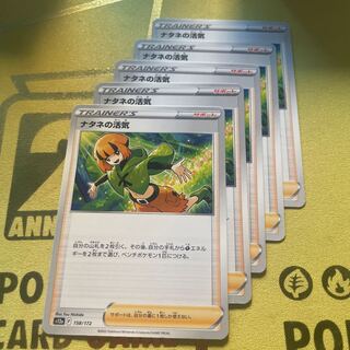 Vivify U 065/067 in Gardenia