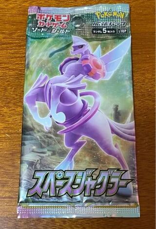 評価0お断り ポケモンカード スペースジャグラー1パック 1枚の通販