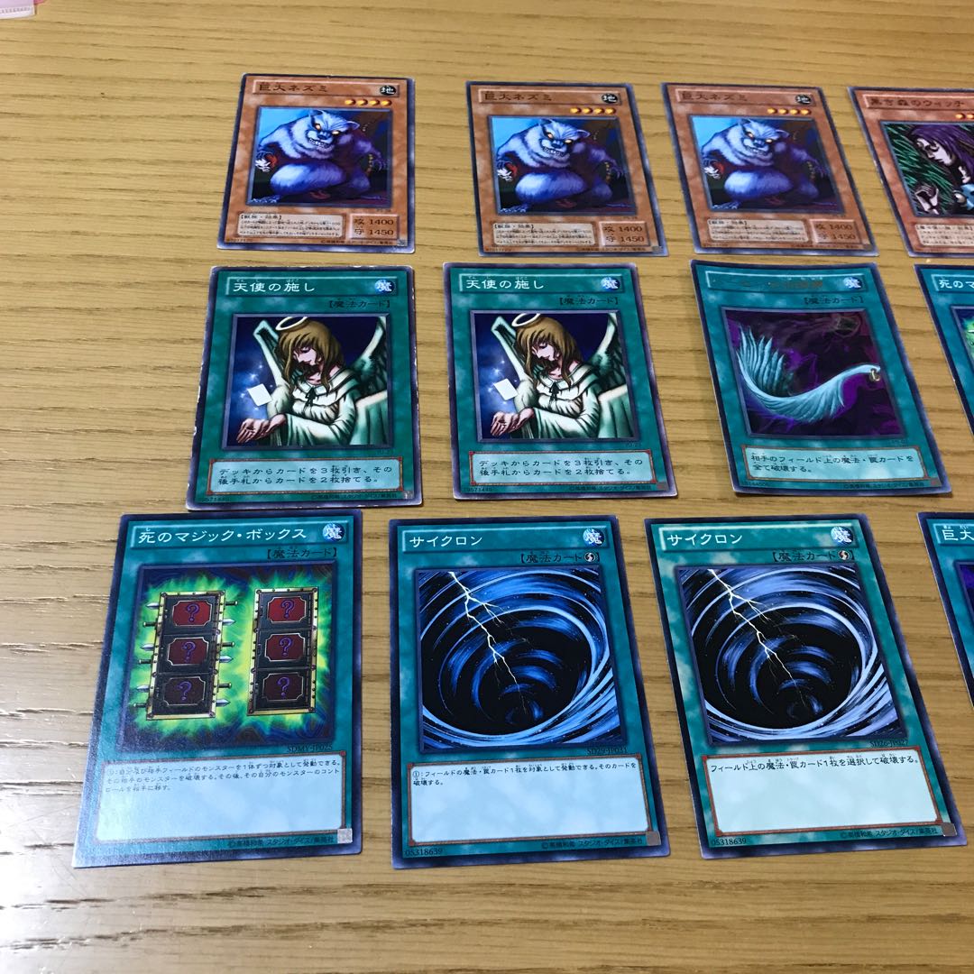 Dedicated to Mr. Genius