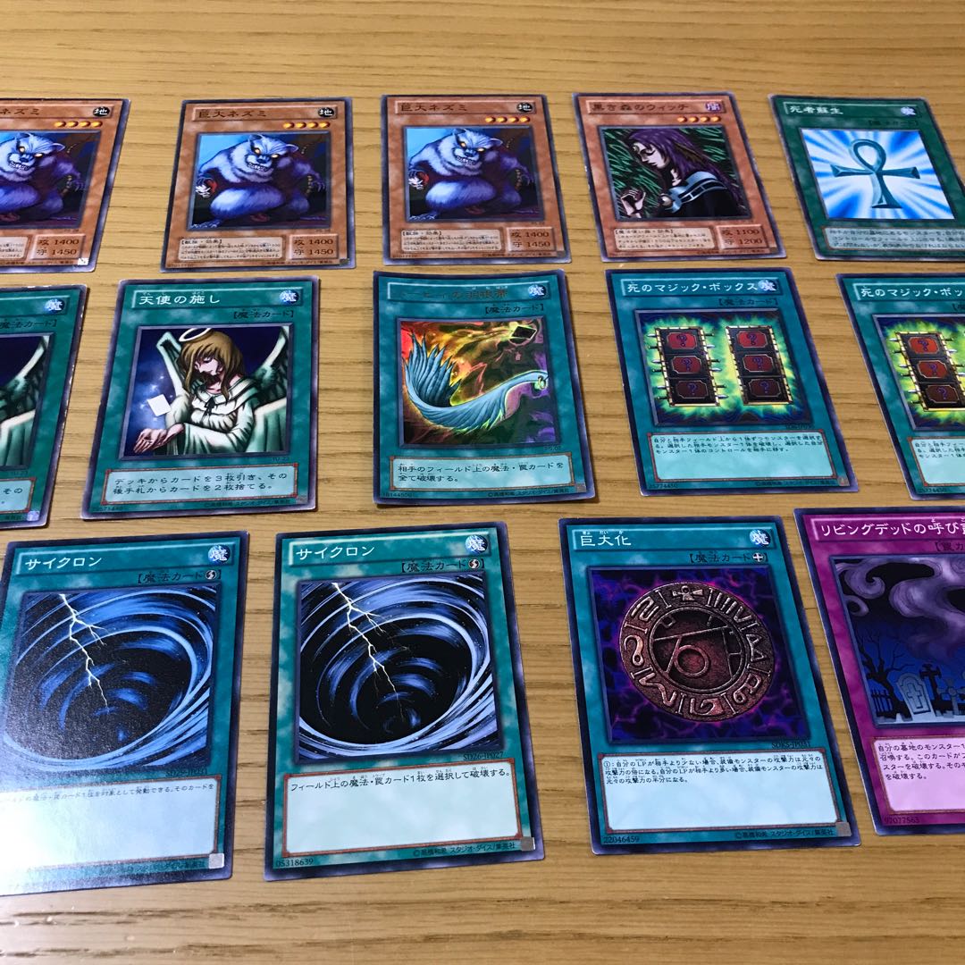 Dedicated to Mr. Genius