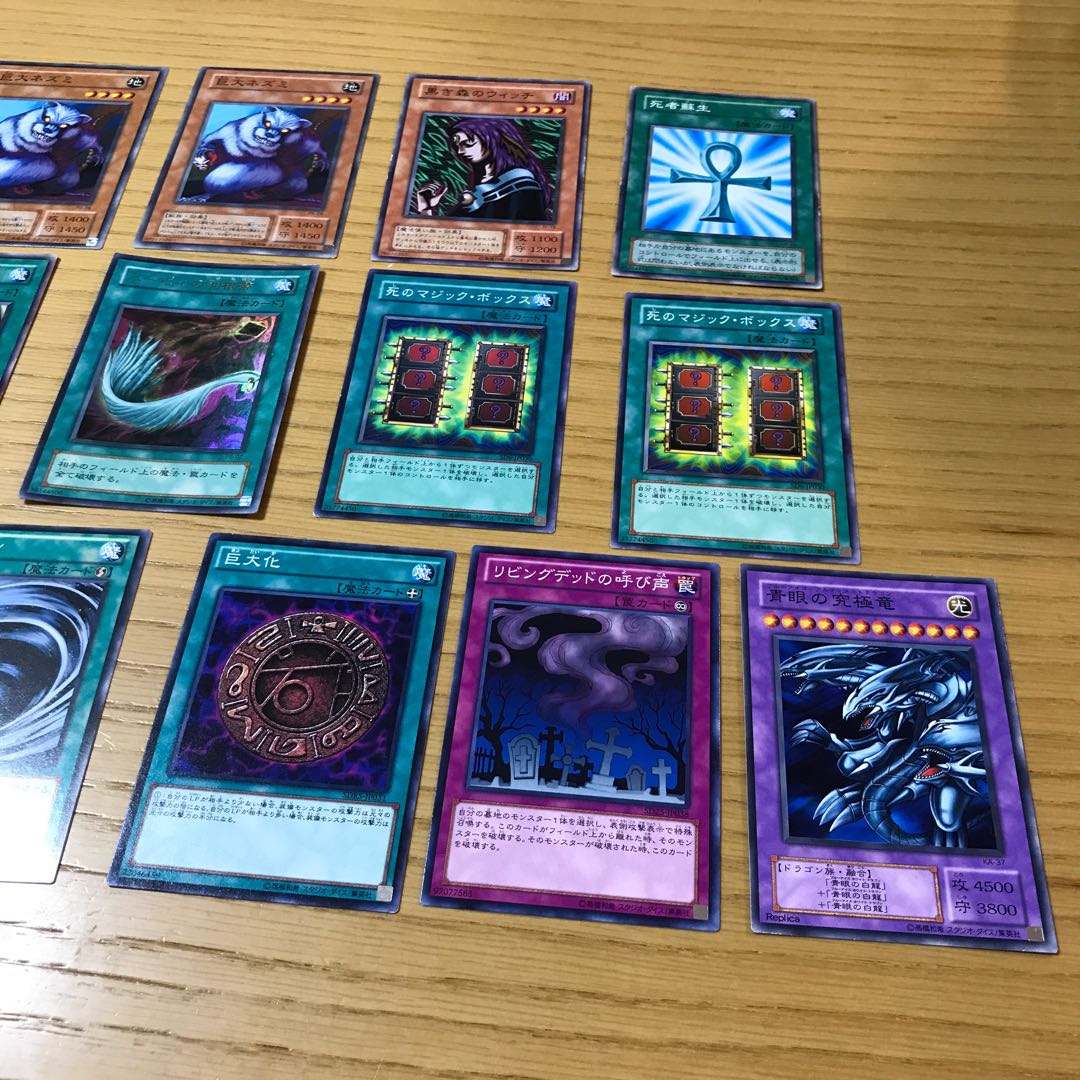 Dedicated to Mr. Genius