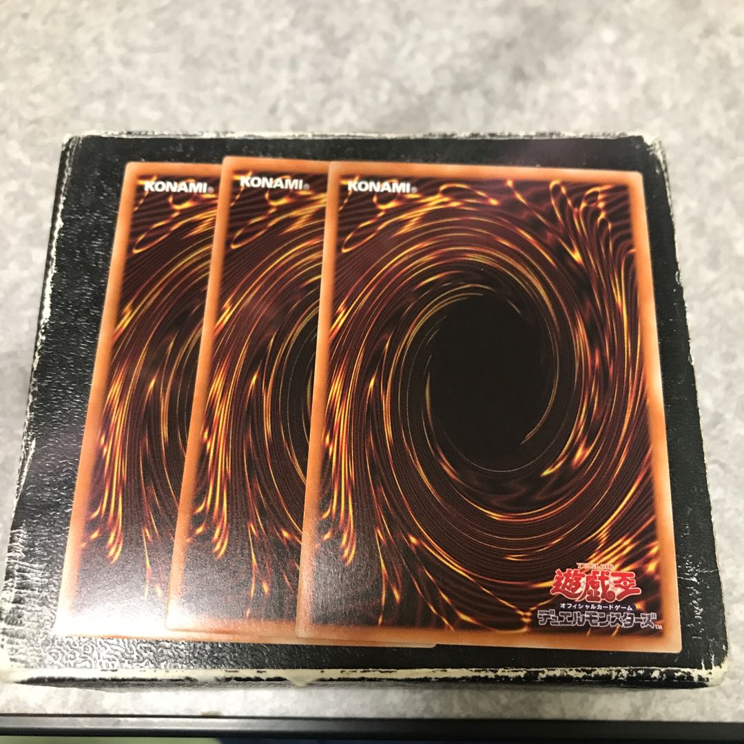 Sword Priest Mudora 3 rare