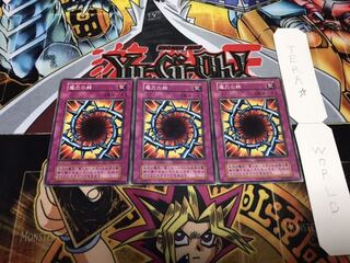 魔力の棘 初期 ノーマル 3枚セット 3枚