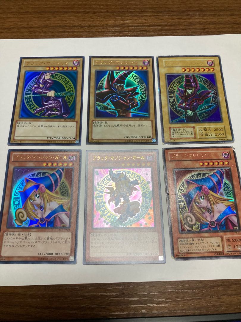 Black Magician Black Magician Girl Ultra Total set of 6
