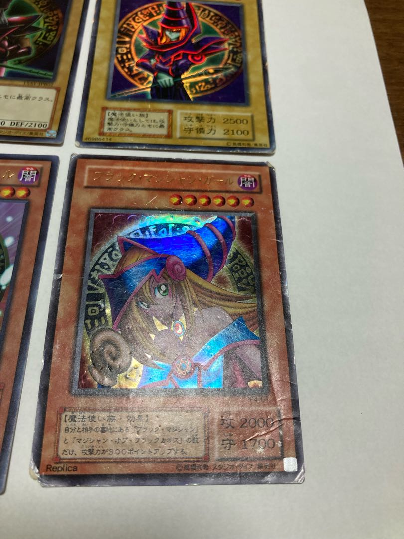 Black Magician Black Magician Girl Ultra Total set of 6