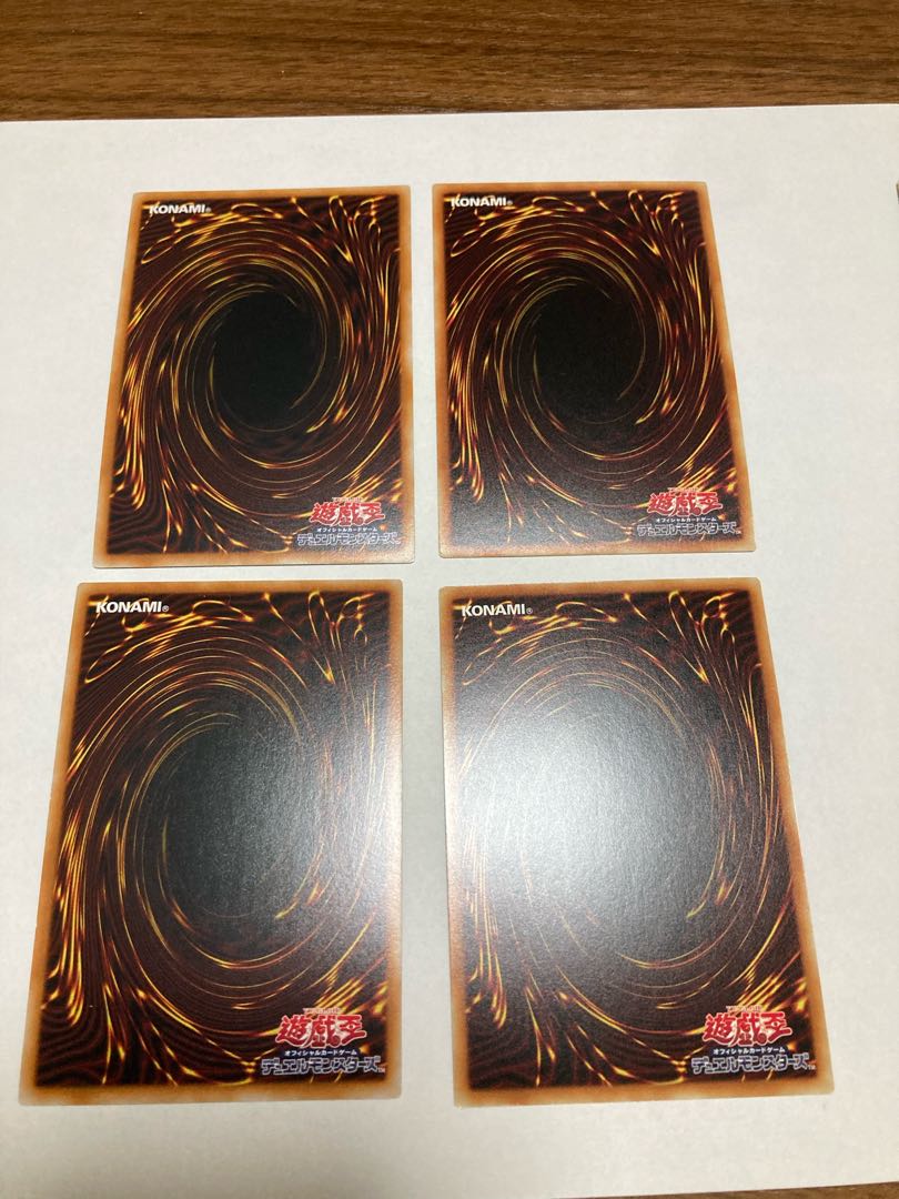 Black Magician Black Magician Girl Ultra Total set of 6