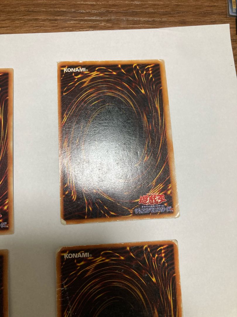 Black Magician Black Magician Girl Ultra Total set of 6