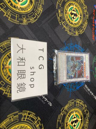 ブラックフェザー・ドラゴン 英語版 tin缶 プロモ 未開封