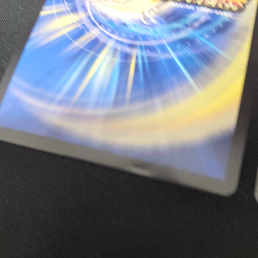 ROUSSEAU MONTES|Law and Contract Scales R 19/93