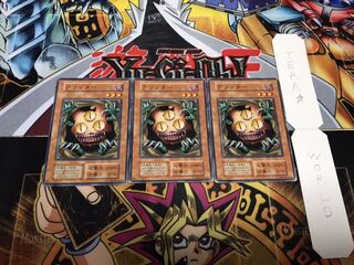 クリッター  初期 ノーマル 3枚セット 3枚