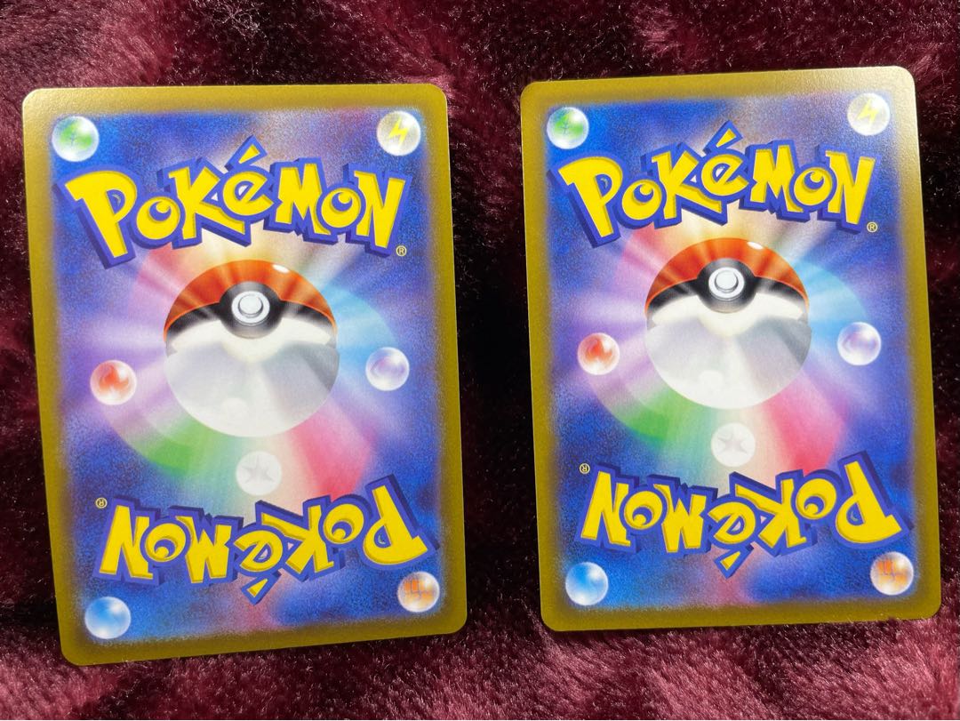 MawileV MawileVSTAR Set