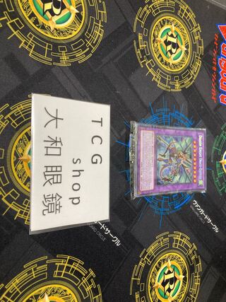 Dragon Knight Draco-Equiste English tin can promo unopened