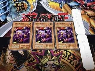 謎の傀儡師 初期 ノーマル 3枚セット 3枚