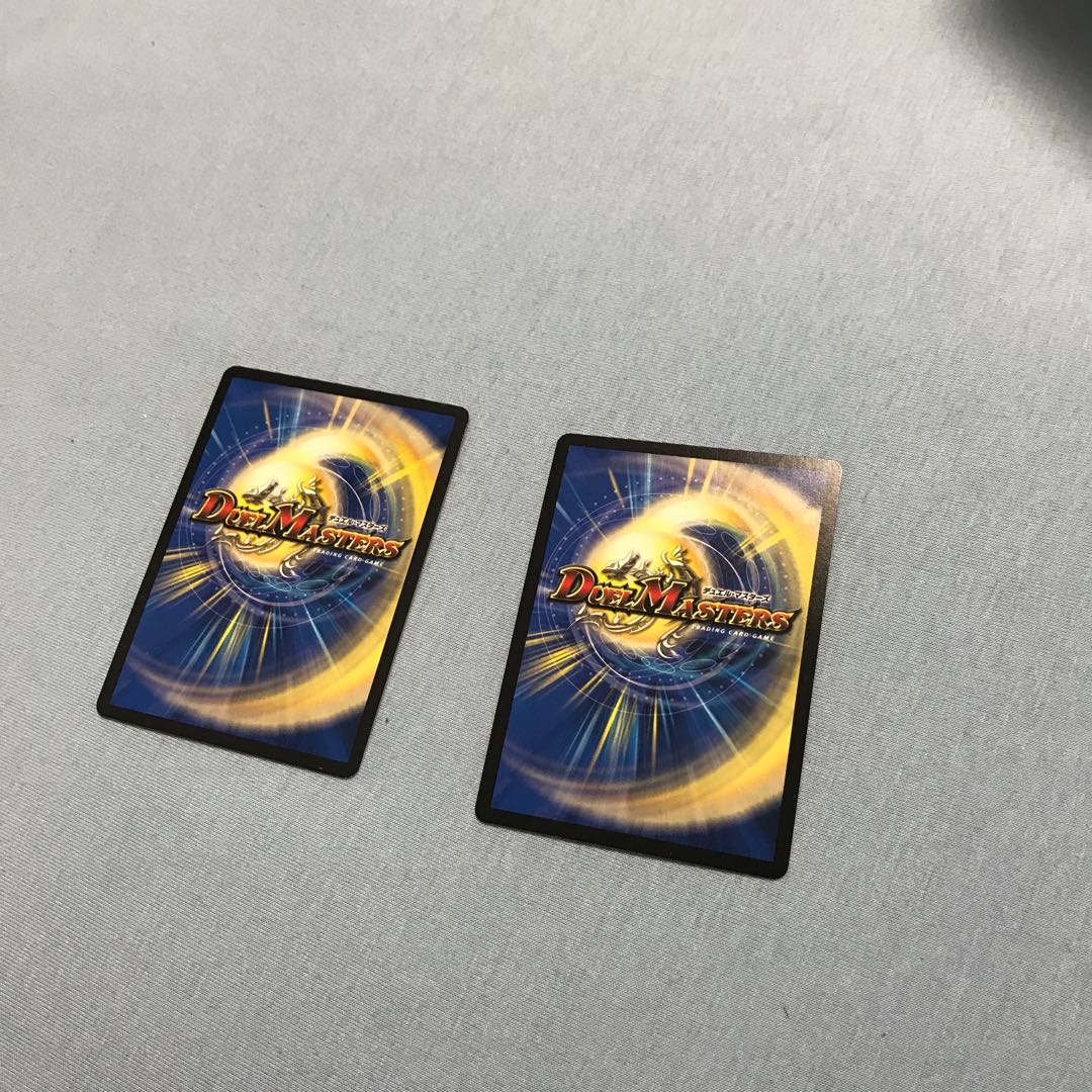 Blue Guardian God Dogiragon Flash LEG 3/138