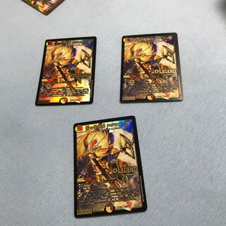 蒼き守護神 ドギラゴン閃 LEG 1/18