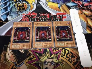 幻影の壁 初期 ノーマル 3枚セット 3枚