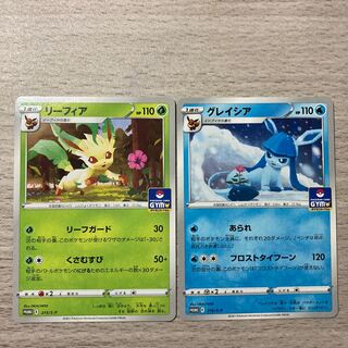 Special Price] Leafeon 215/S-P Glaceon 216/S-P