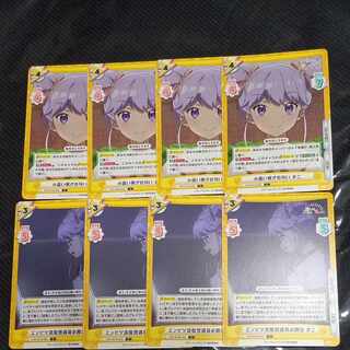 The smell of spending money Mako & Enpitsu Style Virtual Currency Winning Methods Mako [Reverse, Celebri-tea, Topeko !!!!!!!!!!!!!!!]