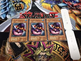 Penguin Soldier Early Normal Set of 3