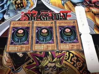 メタモルポット 初期 ノーマル 3枚セット 3枚