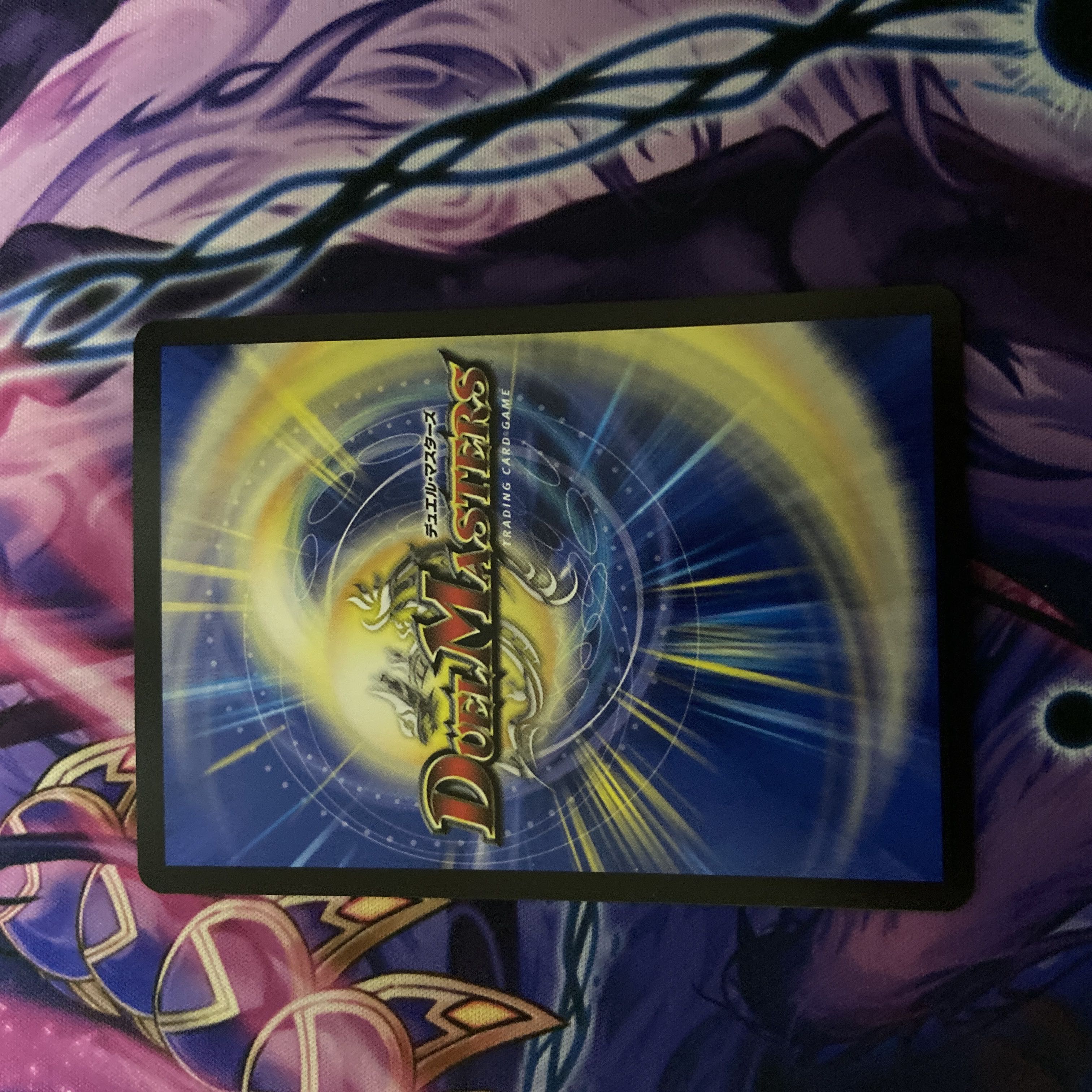 Infel Star Tree VR 7/76