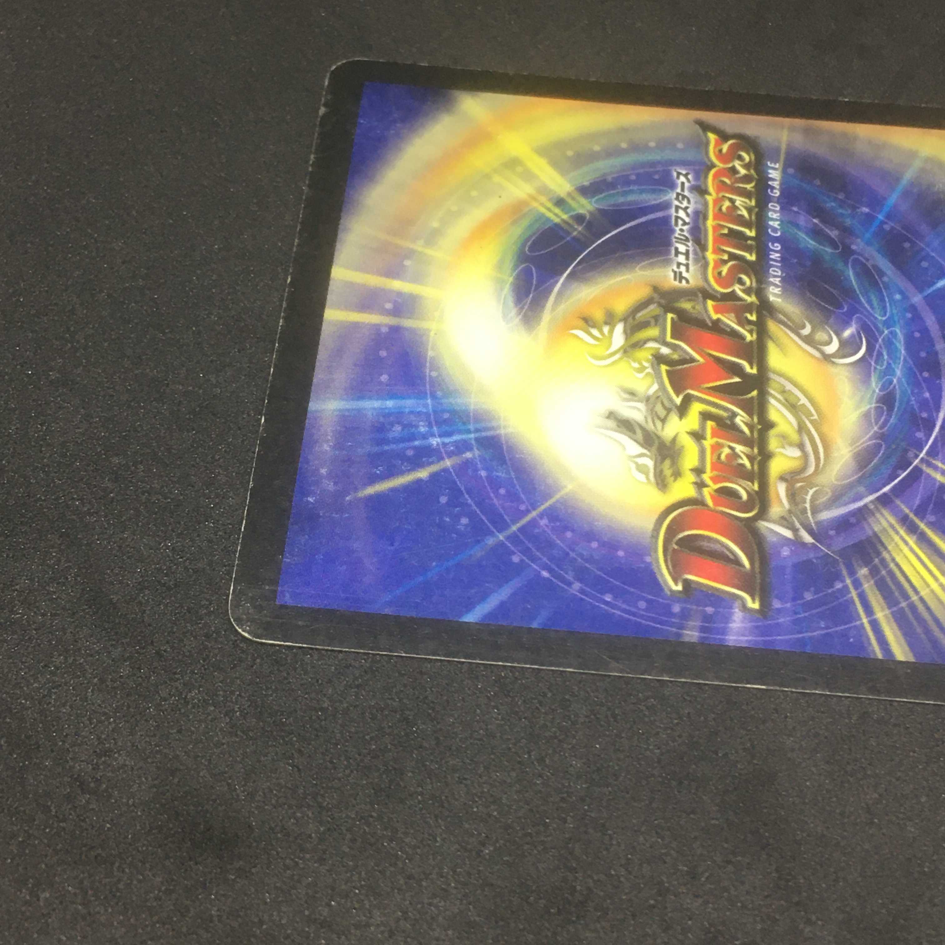 憤怒の猛将ダイダロス＠000293