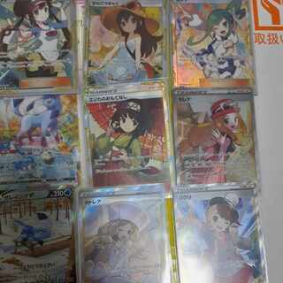 完全引退ポケモンカードまとめ