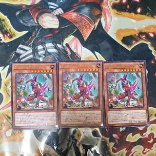 Kshatrira Fenrir Rare JP012 [General purpose, earth attribute