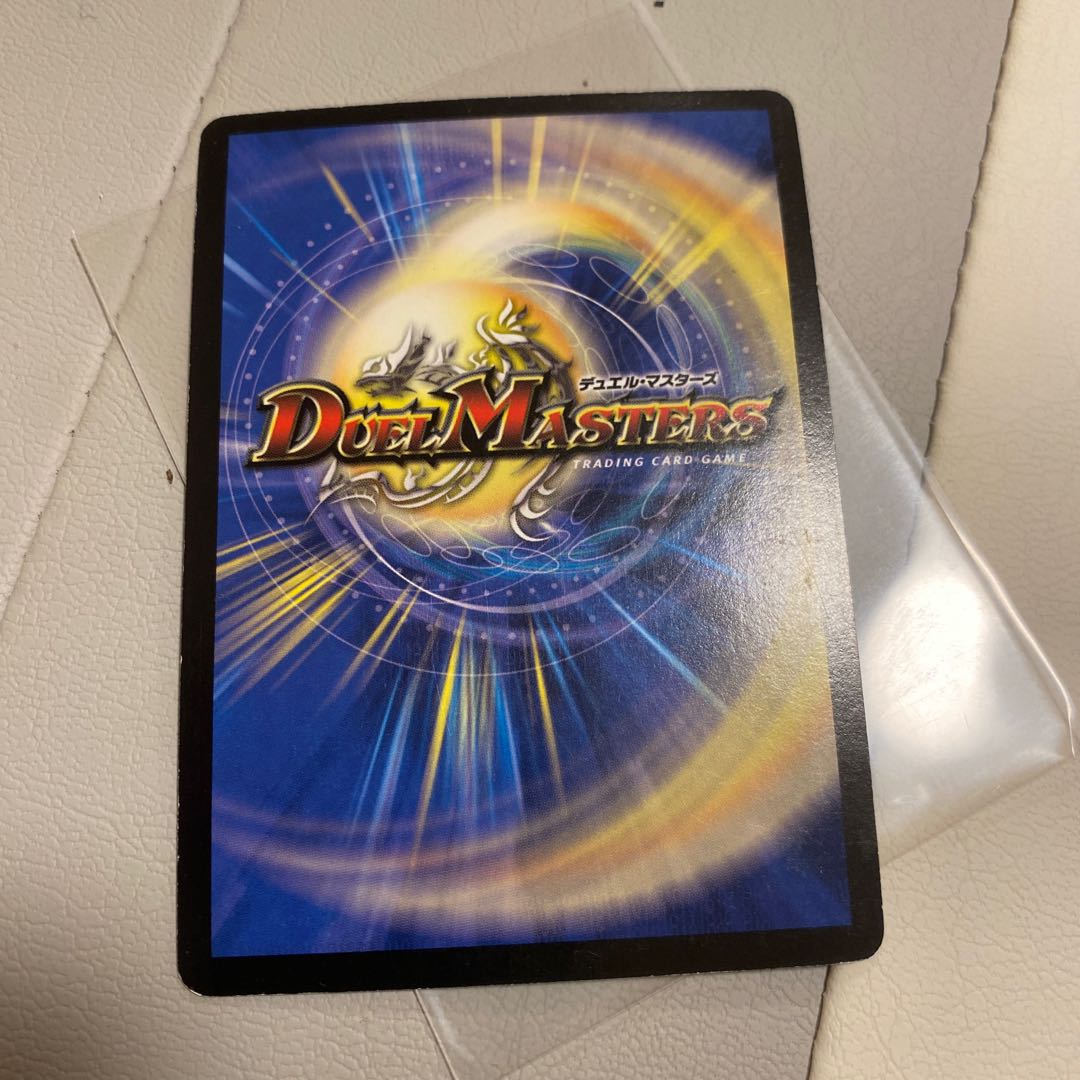 Miraculous Plague SR S3/S5