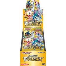vStar Universe 1box with shrink wrap