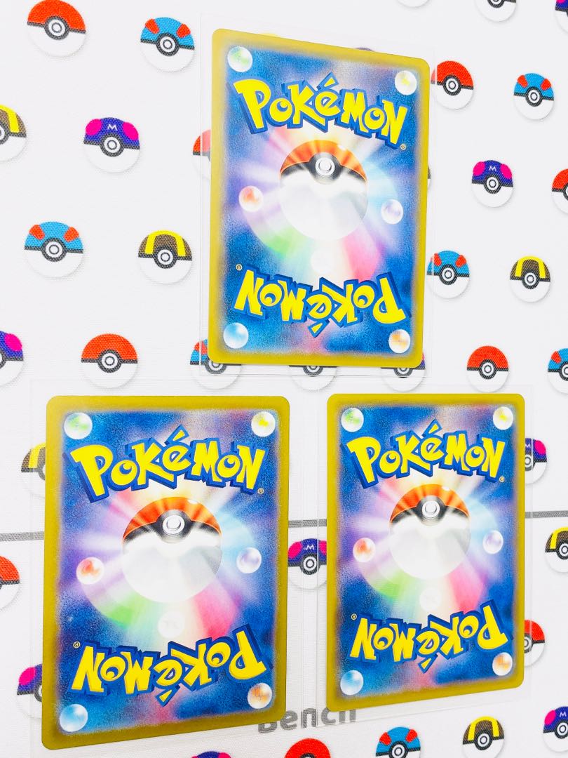 Mimikyu CHR ・PiplupCHR・PikachuCHR set [Beautiful