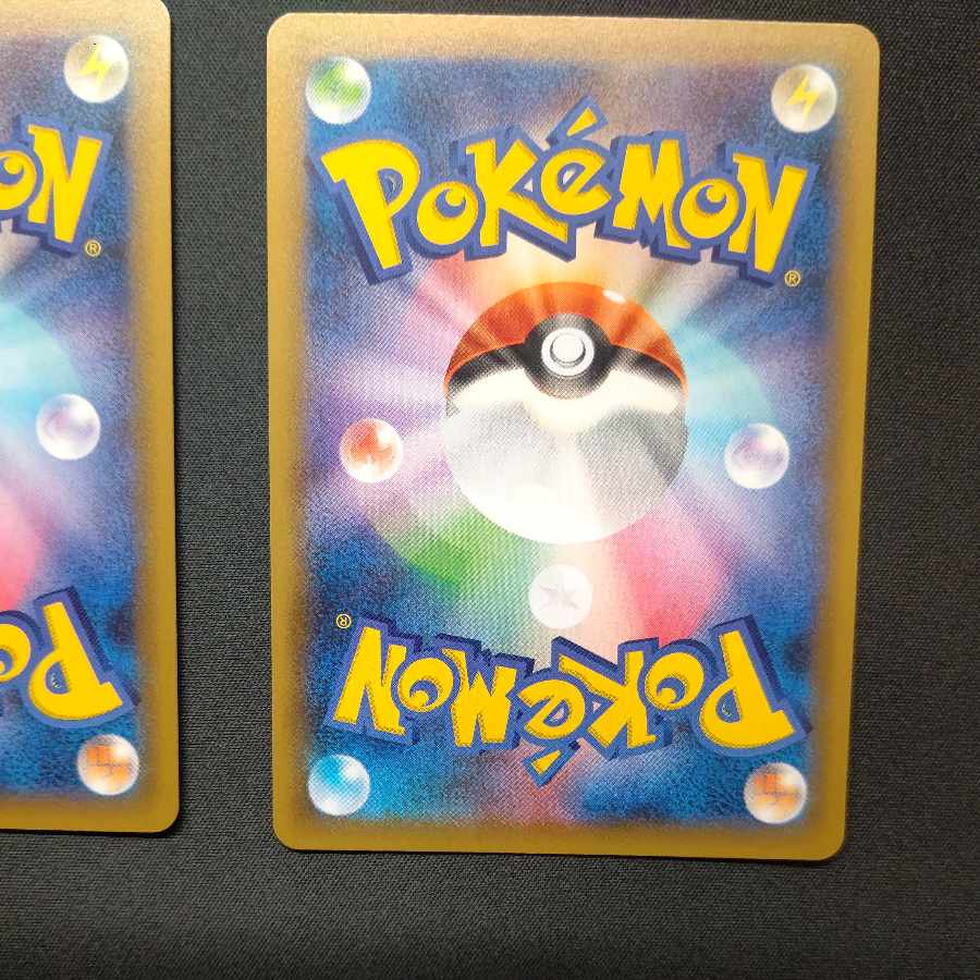 Reshiram Zekrom 25th Promo