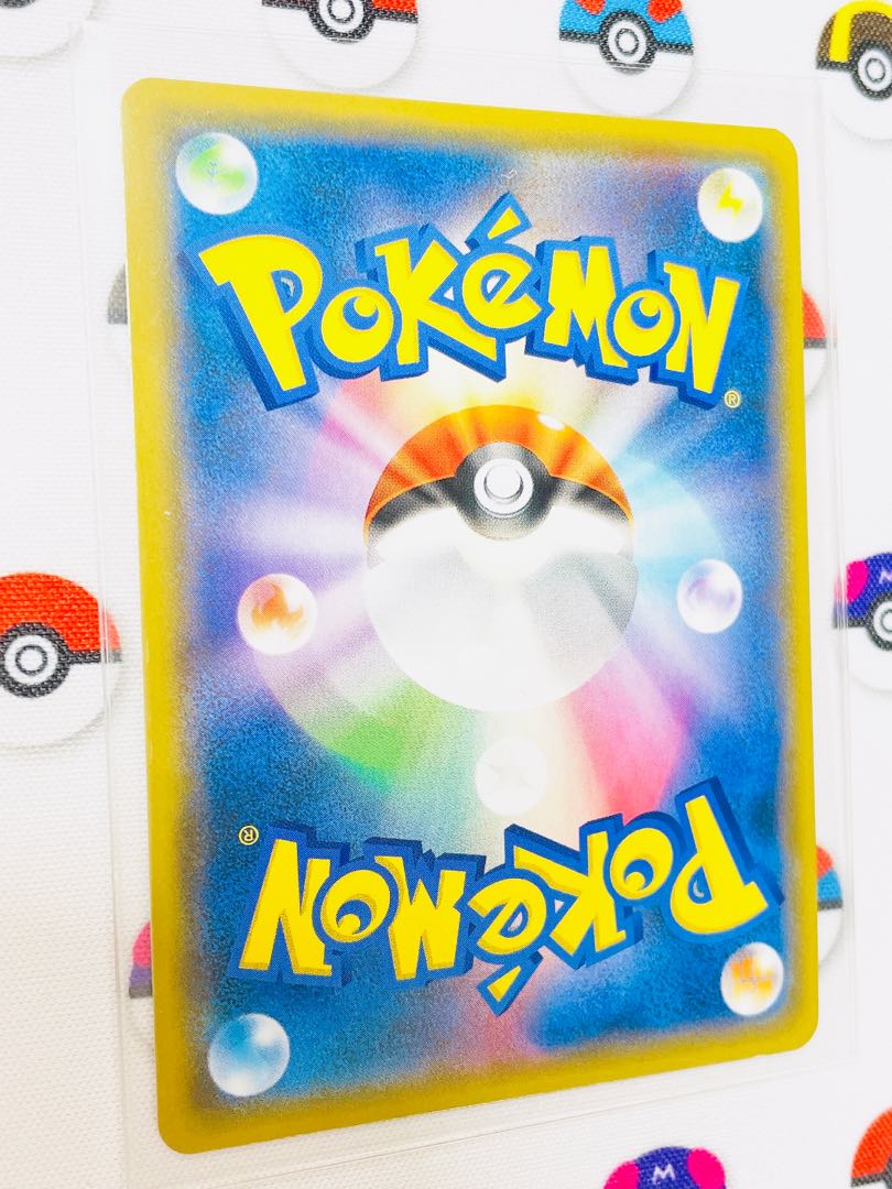 Red's Challenge SR 107/095 [Beautiful] (Exclusive for Mr. Tanatana)