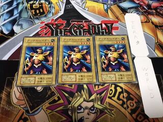 アックス・レイダー 初期 ノーマル 3枚セット