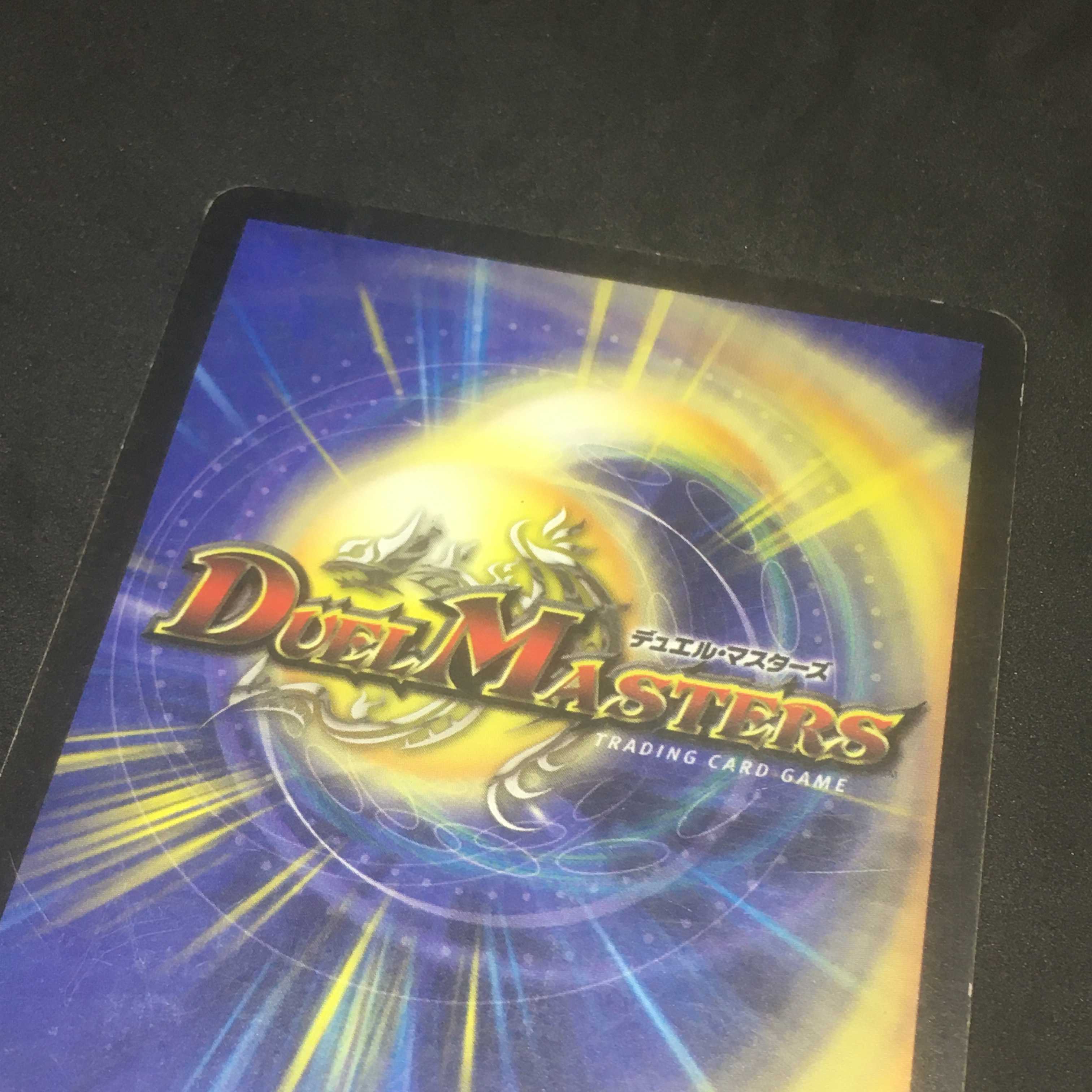 憤怒の猛将ダイダロス@000298