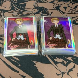 旧Lycee ベアトリーチェ　スリーブ　30枚×2セット