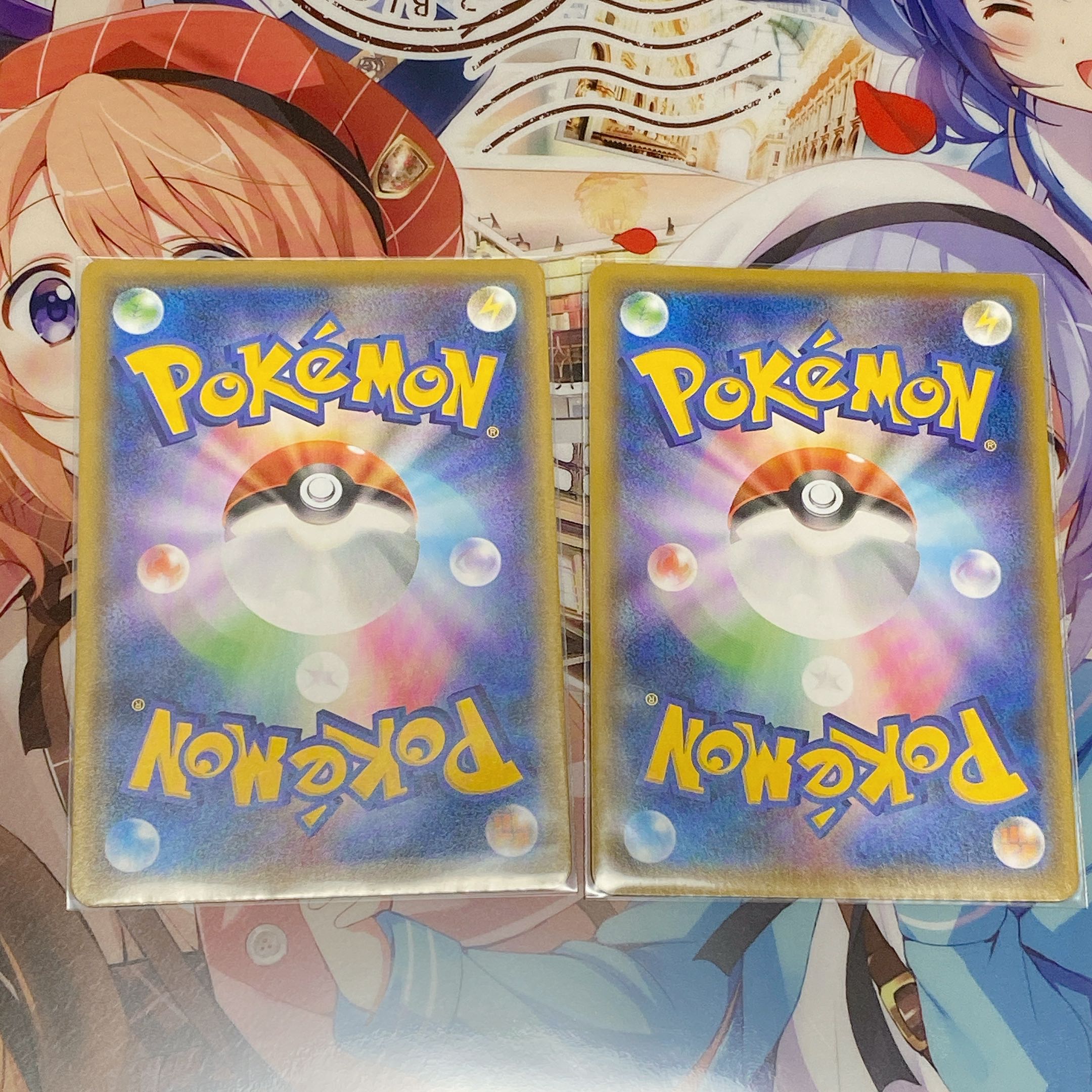 JolteonVMAX (RRR spec.) 003/004 SP4 Set of 2