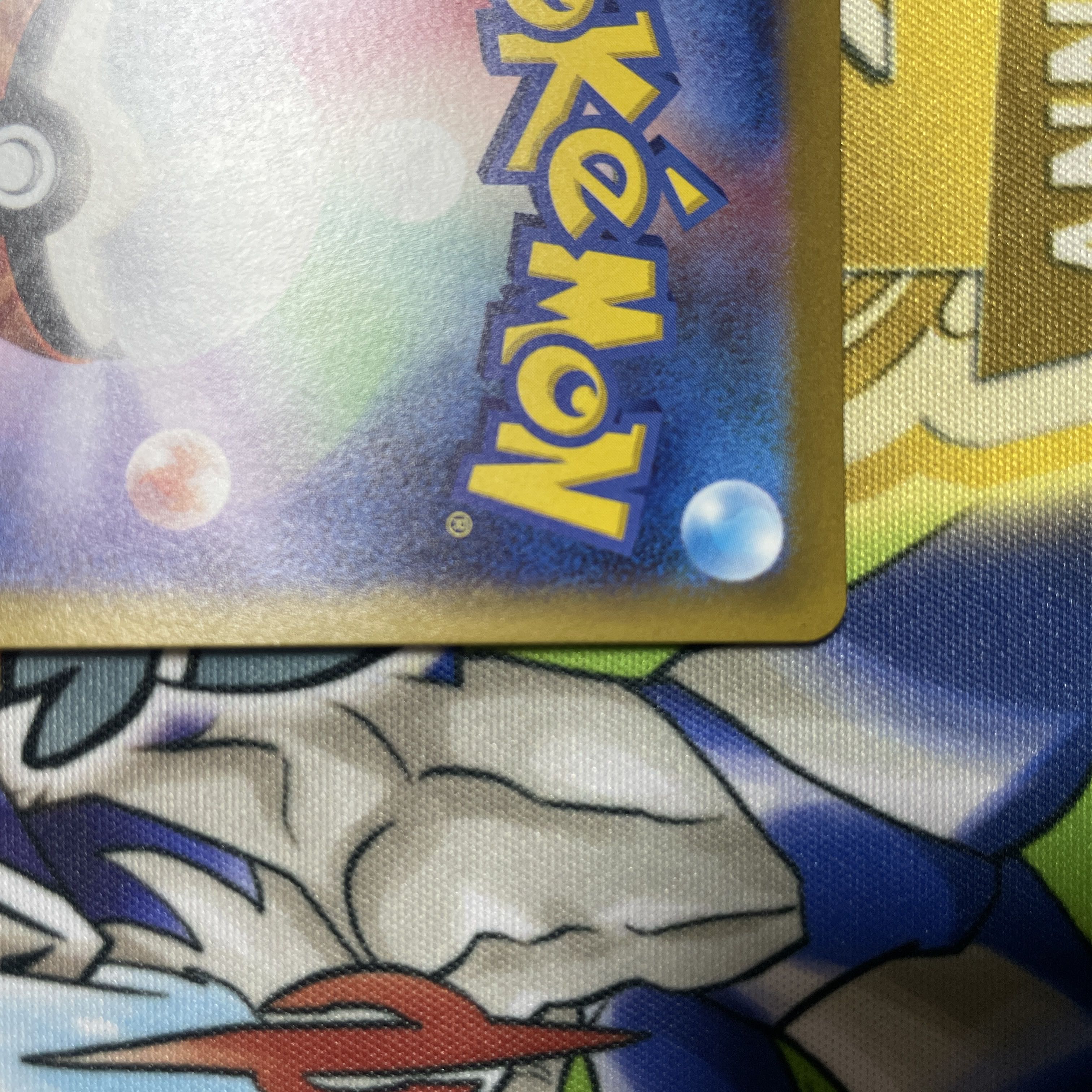 ポケモンカード　カトレア　SR　080/070 ポケモンカード カトレア SR 080/070 S6K ポケカ｜中古トレカ